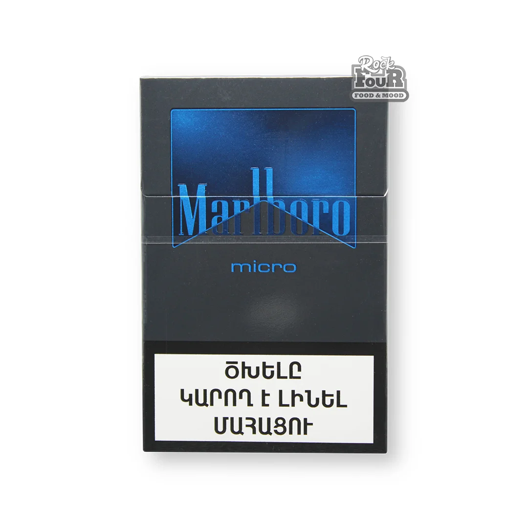 Cigarettes "Marlboro micro"